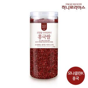 [하나로라이스] 쌀알 속까지 빨간 홍국쌀 1.4kg