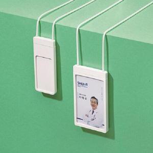 사원증 스마트 릴케이스