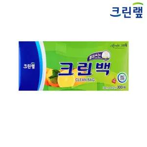크린랩 뽑아쓰는 크린백 300매 대 30x45cm 비닐팩 위생백