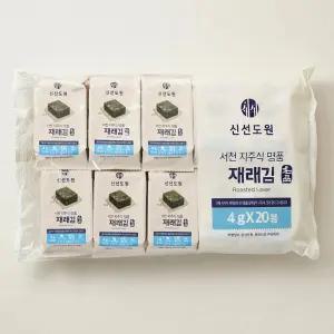 신선도원 서천 지주식 명품 재래김 4g*20봉