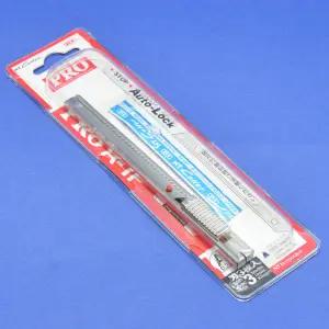 NT 커터칼 A-1P 전문가용 카터칼 일본커터칼날 9mm 4101042