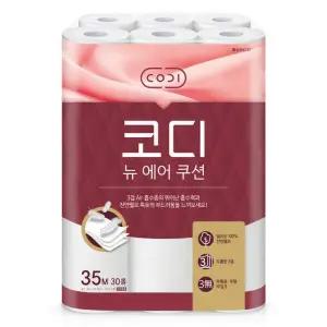 쌍용 코디 뉴 에어쿠션 35mX30롤 무형광 3겹 천연펄프 화장지 두루마리 휴지 고급 롤화장지
