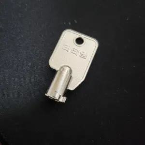 동구전자 티타임 미니커피자판기 키 열쇠 1개금액 NO311