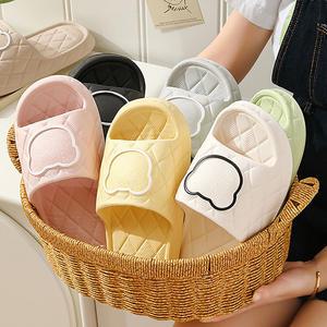 귀여운 곰돌이 미끄럼방지 실내욕실화