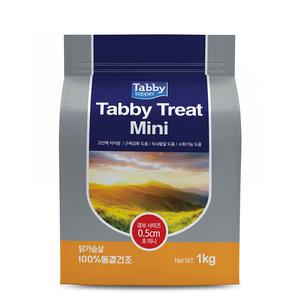 테비토퍼 테비트릿 점보 초미니 몬스터 동결건조 닭가슴살 1kg