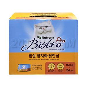 뉴트리나 비스트로 프로 고양이 캔 사료 160g x 24캔 코스트코 흰살참치와 닭안심
