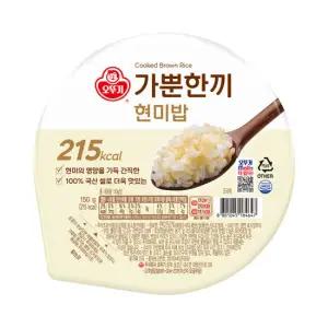 오뚜기 가뿐한끼 현미밥 150g x 30개