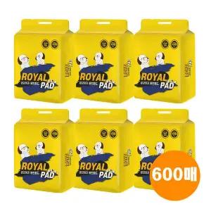 [금강아지] 로얄 더블 600매 애견 패드 대형 고흡수 두꺼운 배변패드(100매X6개)