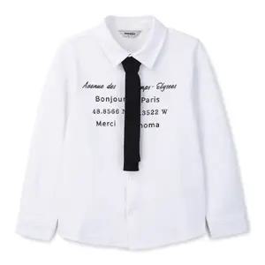 [대구백화점] [레노마키즈]남아 레터 다이마루 화이트 셔츠(R2411B311)