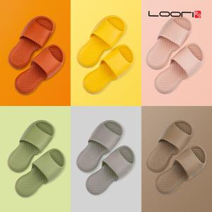 루리 EVA 거실화 층간소음 쿠션 실내화 미끄럼방지 슬리퍼