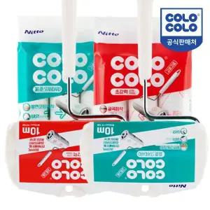 공식 고로고로 테이프크리너 표준 초강력 마루용 휴대용 본체 리필세트 /돌돌이/리필 모음