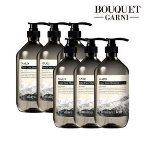 부케가르니 히말라야 허브 나드 토탈케어 샴푸 시그니처향 1000ml x6개