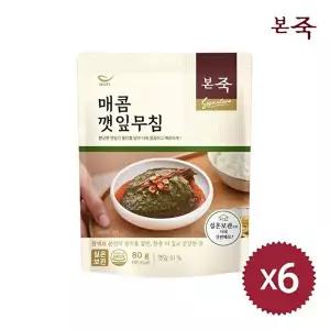 [본죽]매콤 깻잎무침 80g 6팩