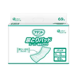 (공식) 아텐토 일자형 2회 패드 1팩 / 속기저귀 성인용기저귀