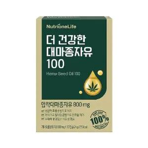 더 건강한 대마종자유 100 6박스