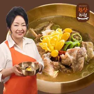 국내산 뼈없는 갈비탕 10팩(7kg)