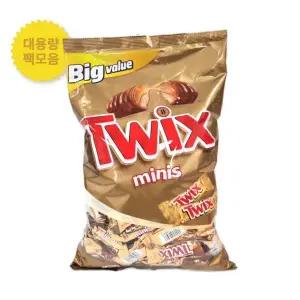 [일상점빵] 트윅스 미니스 초코바 1400g 대용량 팩 모음