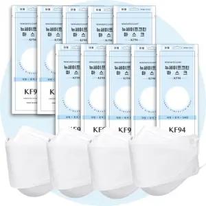 뉴세이프크린 국산 KF94 3D 입체형 대형 화이트 마스크 200매