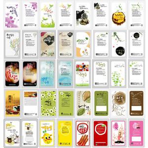 화성 스탠딩파우치 한약파우치 1묶음(약95-100장)  홍삼한약팩 한약봉지