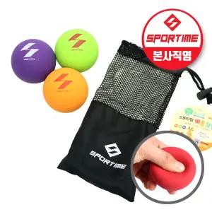 스포타임 바운싱볼 귀로 듣는 바닥 저글링 집중력 순발력