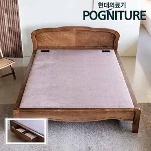 [현대의료기][SK단독] HD G206V2Q 서랍형 퀸 포그니처 황토숯볼 흙침대