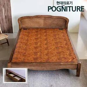 [현대의료기][SK단독] HD G206V2Q 서랍형 퀸 황토숯볼 흙침대