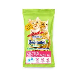 데오토일렛 고양이 패드 8P(다묘용) 유니참