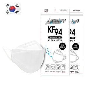 뉴크린 국산 입체형 KF94 황사방역마스크 대형 100매