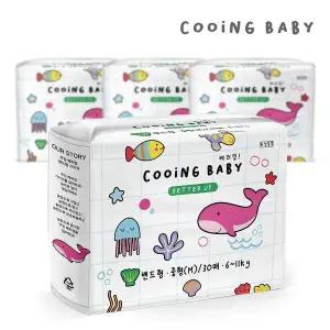 [NS홈쇼핑]쿠잉 베러업 밴드기저귀 중형 30매 4팩[34095958]