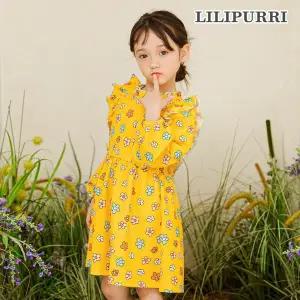 [보리보리/릴리푸리]릴리푸리 키디비플라워원피스(옐로우)