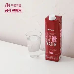 자연드림 마그네슘강화 기픈물 종이팩 해양심층수 1000mL 12입