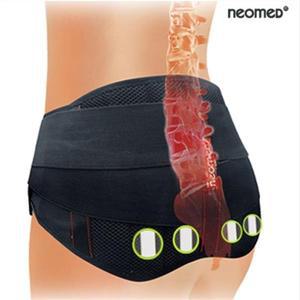 네오메드 허리보호대 9인치 네오 허리 비타민 국내생산 의료기기 JC-004