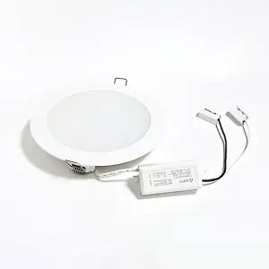 남영전구 LED 6인치 매입등 15W 이글라이트 다운라이트 주광색 더슬림