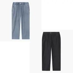 [대구백화점] [유솔(USALL)]리오셀 세미와이드 데님팬츠(ULTJ24402)