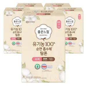 좋은느낌 유기농100% 순면 흡수체 탐폰 슈퍼 12개입 5개