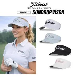 [골프빅][타이틀리스트 정품] 선드롭 바이저 썬캡 골프모자 TH23WSVN2/TH24WSVN2 /아쿠쉬네트코리아 정품