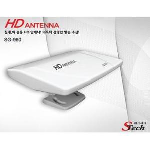 해밀전자  SG-960 HDTV 안테나 TV안테나접시