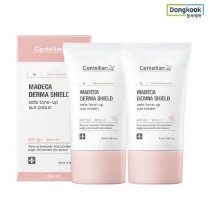 마데카 더마 쉴드 세이프 톤업 선크림 50ml(SPF50+) 2개 24H 자외선차단제 브라