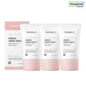 마데카 더마 쉴드 세이프 톤업 선크림 50ml(SPF50+) 3개 24H 자외선차단제 브라