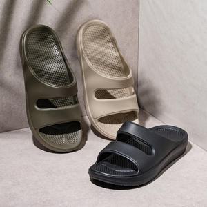 에이블팩토리 블랙 포레스트 리커버리 슬리퍼 남녀공용