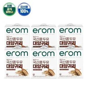 황성주국산콩 대양귀리두유 190ml x 96팩