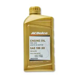 [ACDelco] 엔진오일 PAO A3/B4 5W-30 [19521032]