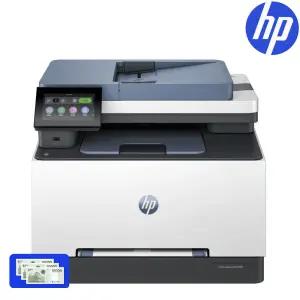 [신세계상품권 행사] HP 컬러 레이저젯 프로 복합기 3303sdw 4색토너 포함/ 양면인쇄+유무선/DC