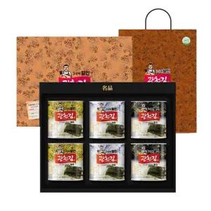 광천김 달인 6호 선물세트/재래캔김+파래캔김+돌캔김/조미김
