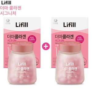 라이필 더마콜라겐 시그니처 / 173달톤 비오틴함유 [ 2병 / 8주 ]