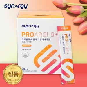 [신규입고/초특발송] 시너지 프로알지9 플러스 멀티비타민 30포, 1상자 + 감탄gift