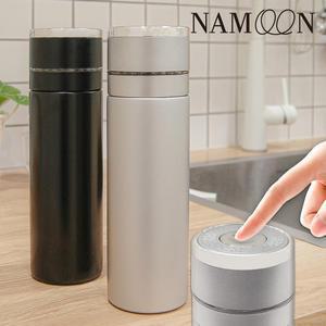 한손텀블러 나문 원터치 보온 텀블러 보냉병 마호병