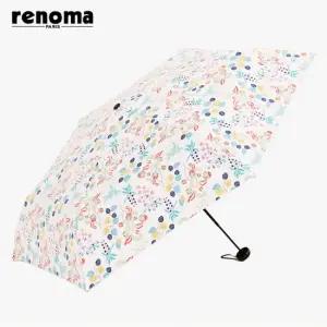 팝아트 튤립 패턴 UV 자외선차단률 차광률 99.9  암막 양산 슬림 우양산  우산 겸용) RSL-2410