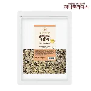 [하나로라이스]식이섬유 풍부한 글루텐프리 혼합5곡 1kg