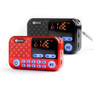 휴대용 라디오 등산용 FM MP3 플레이어